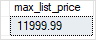 SQL Server Aggregate Functions - MAX function example