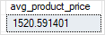 SQL Server Aggregate Functions - AVG function